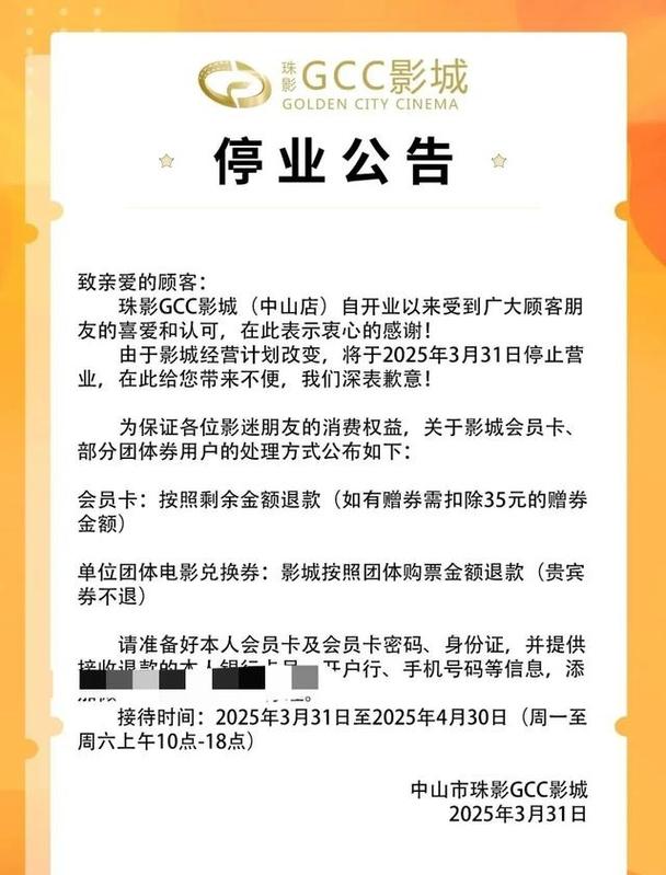 亚洲天堂av少妇的相关介绍