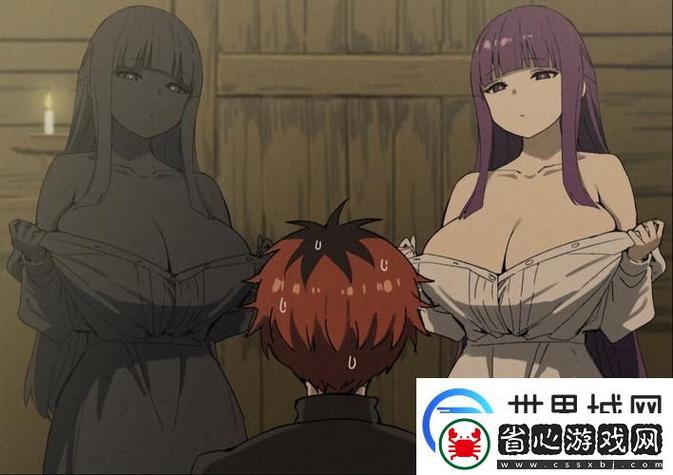 在线观看黑丝av的相关介绍