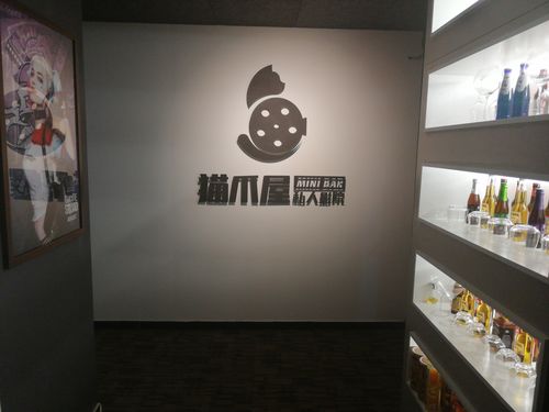 欧美久久动态的相关介绍