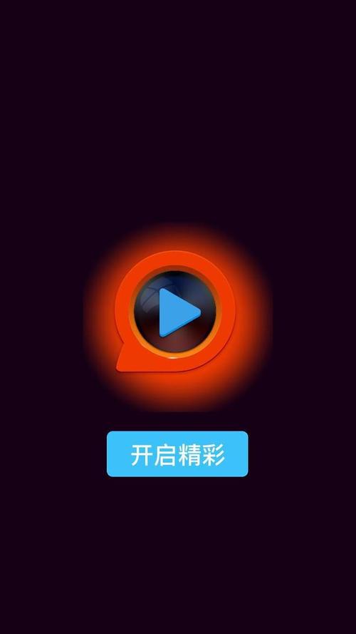 yy6080新觉视在线影院无敌马的相关介绍