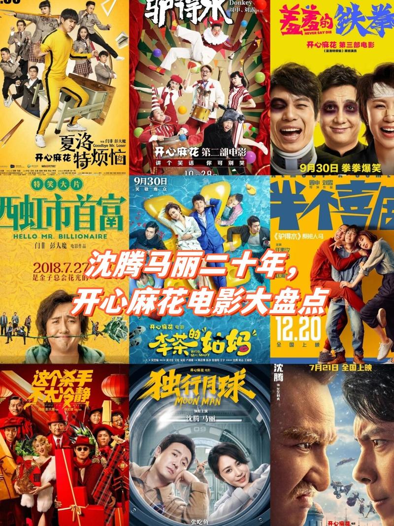 视频app官网下载的相关介绍