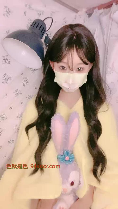女人让人操出白浆视频的相关介绍