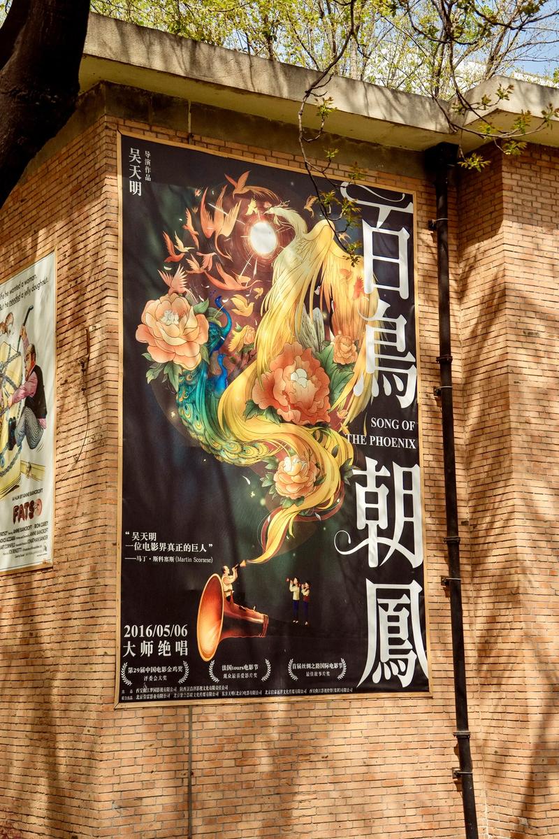 国产精品亚洲av粉色的相关介绍