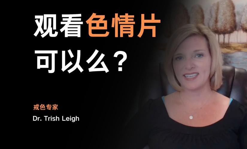 老湿影院小影免费的相关介绍