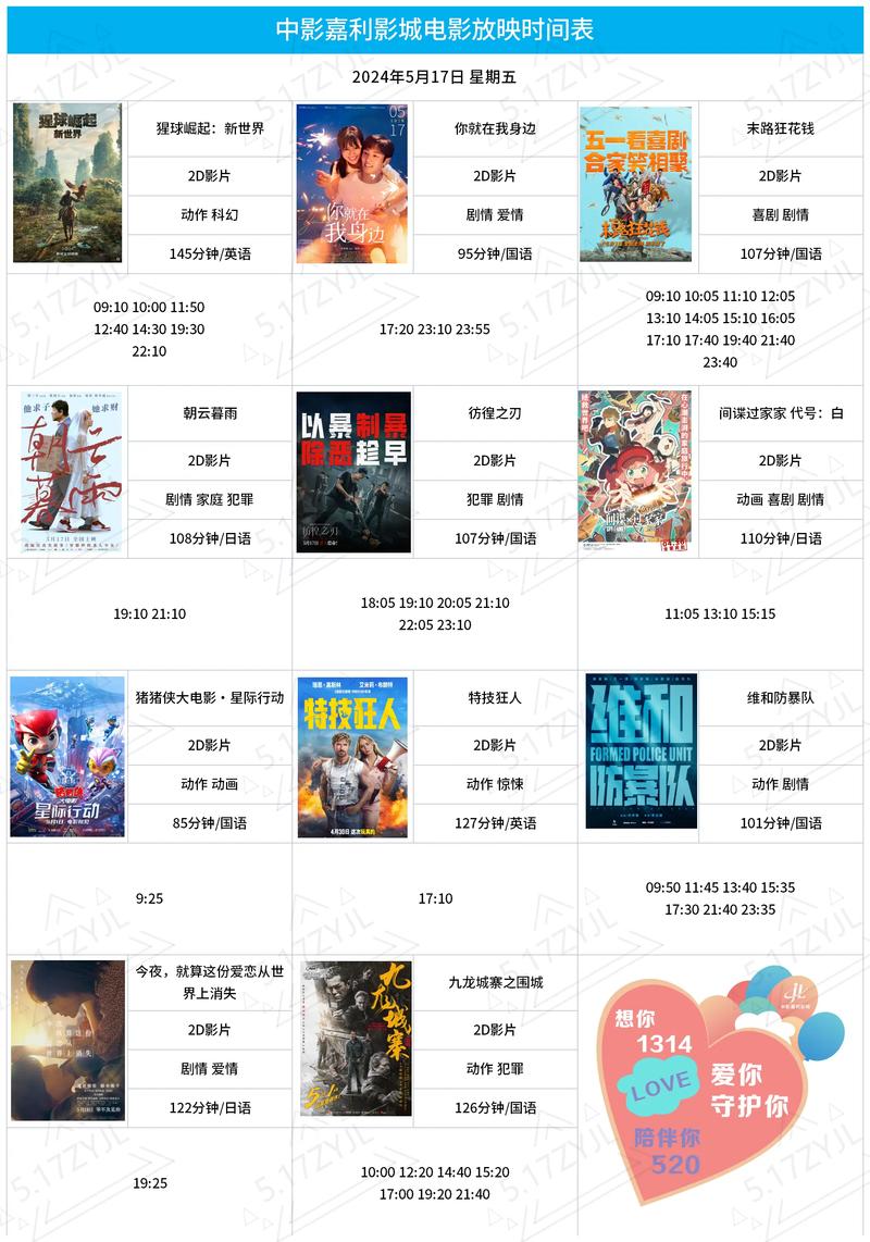 一边摸一边亲下面的相关介绍