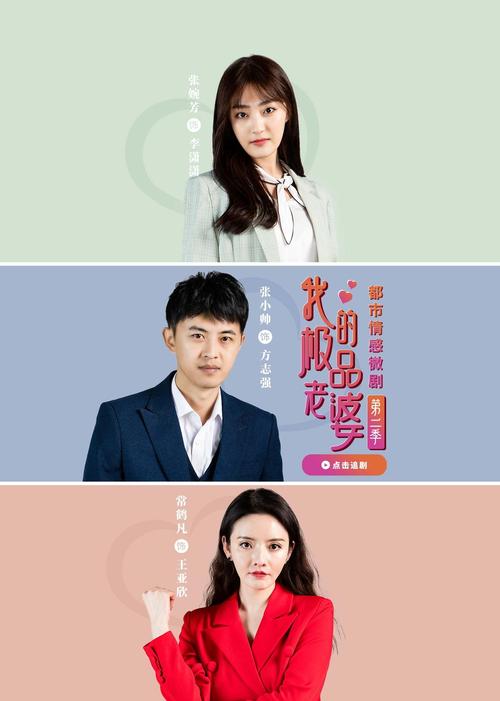 4480影院的相关介绍
