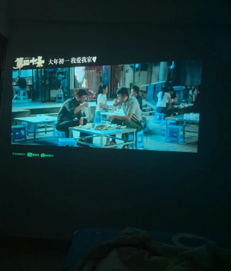 动漫男女大尺度的相关介绍