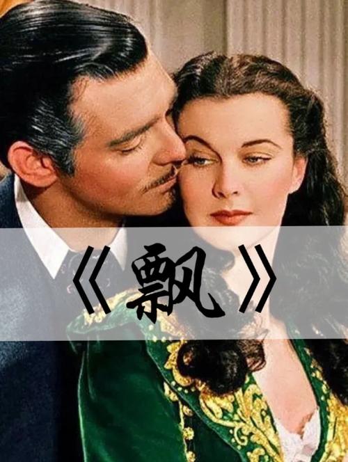亚洲爱一区少妇的相关介绍