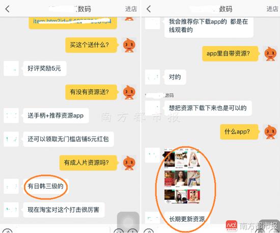 琪琪布电影院的相关介绍