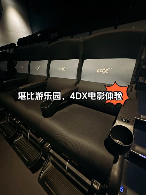 野草影院的相关介绍