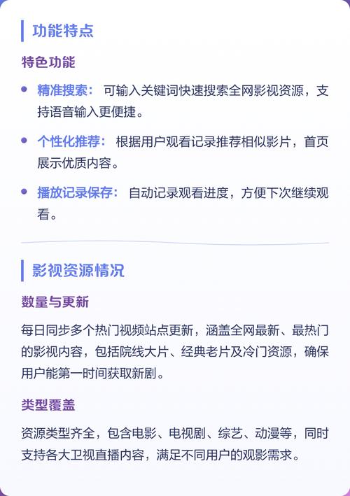 同事人妻小说的相关介绍