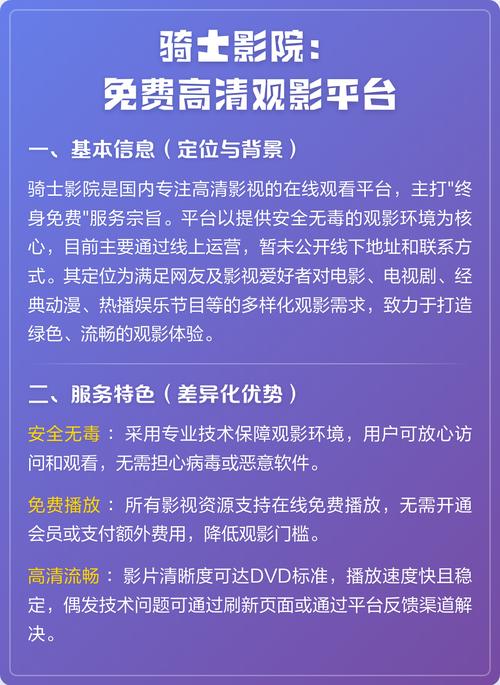 一边亲一边摸免费的相关介绍