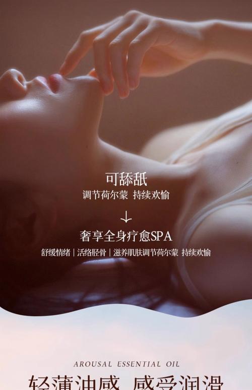 xo影院的相关介绍
