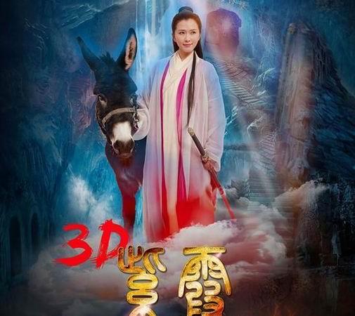 小妹伦理片的相关介绍