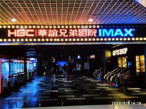 久久av一精品的相关介绍