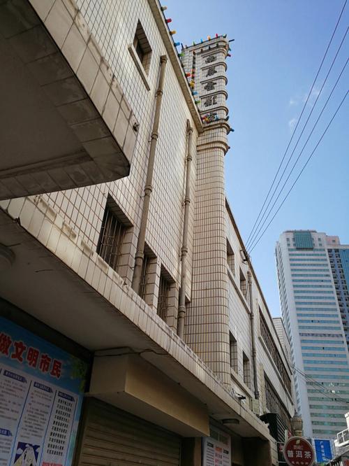 深圳ua影院的相关介绍