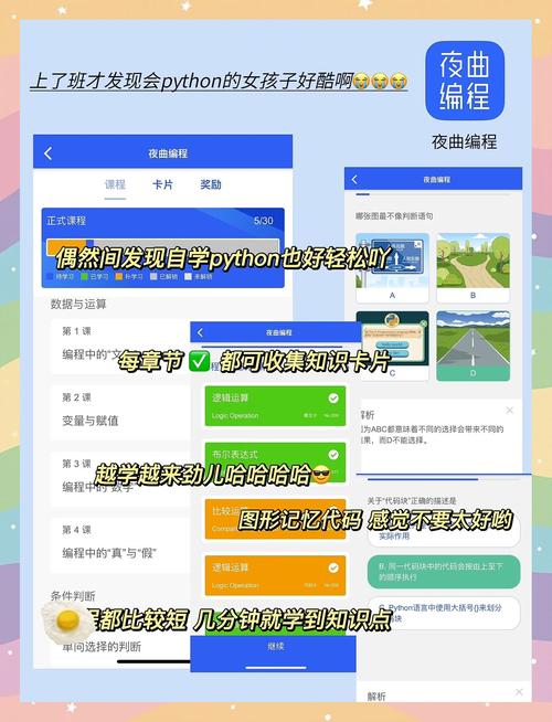 澳门电影院的相关介绍