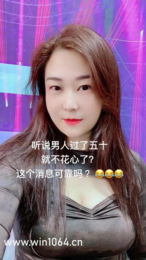 风情影院免费下载的相关介绍