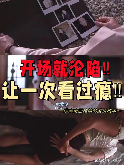 澳门毛片久久的相关介绍