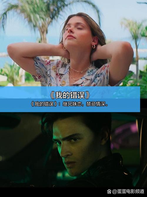 亚洲熟熟妇xxxx的相关介绍