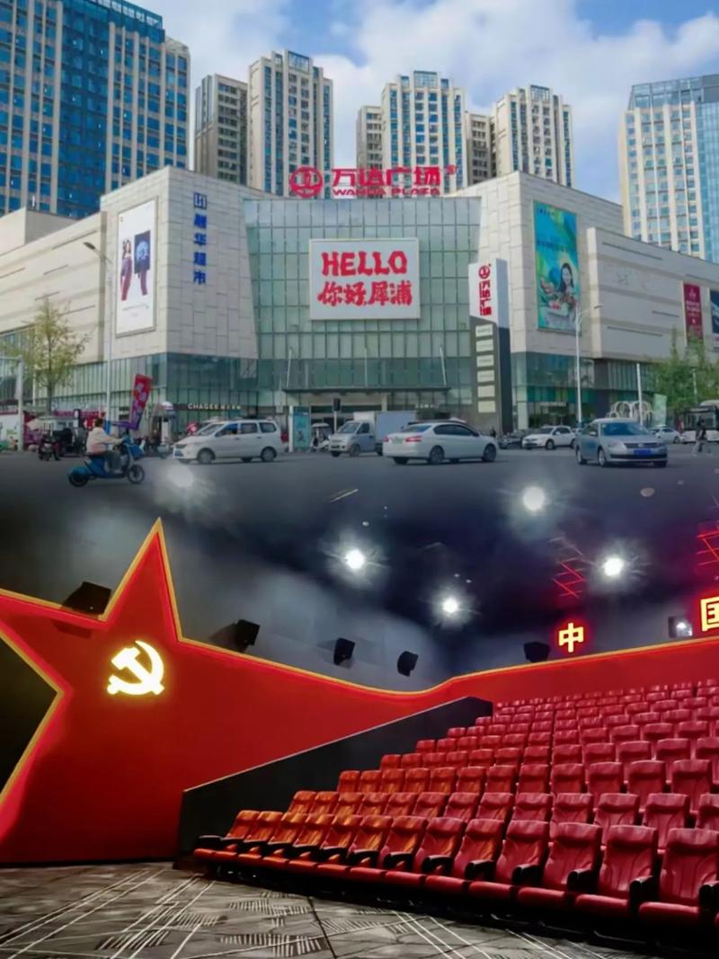 老湿影院x费看一分钟的相关介绍