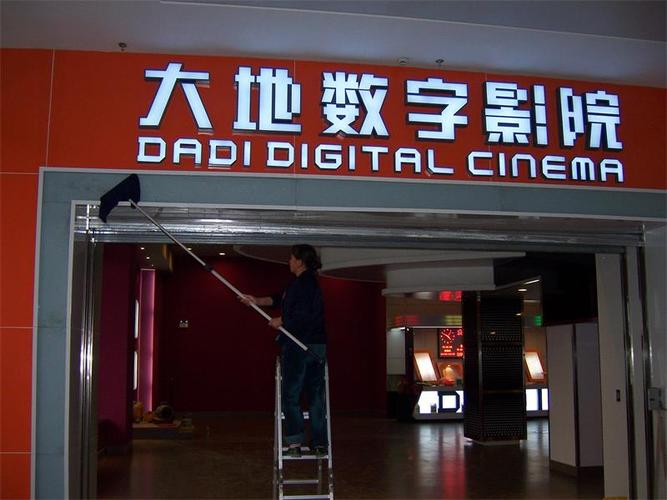 aaaaaaaaa毛片曰本喂奶的相关介绍
