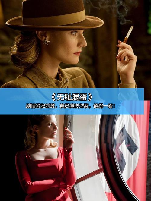 看外国的毛片的相关介绍