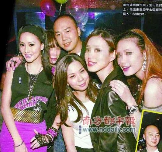 宅急看手机影院的相关介绍