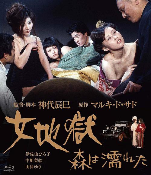 91人妻操的相关介绍