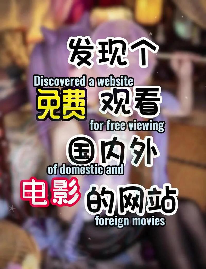 无毛少妇av的相关介绍