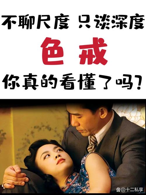 太阳影院的相关介绍