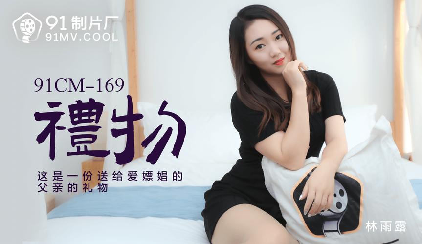 930影院的相关介绍