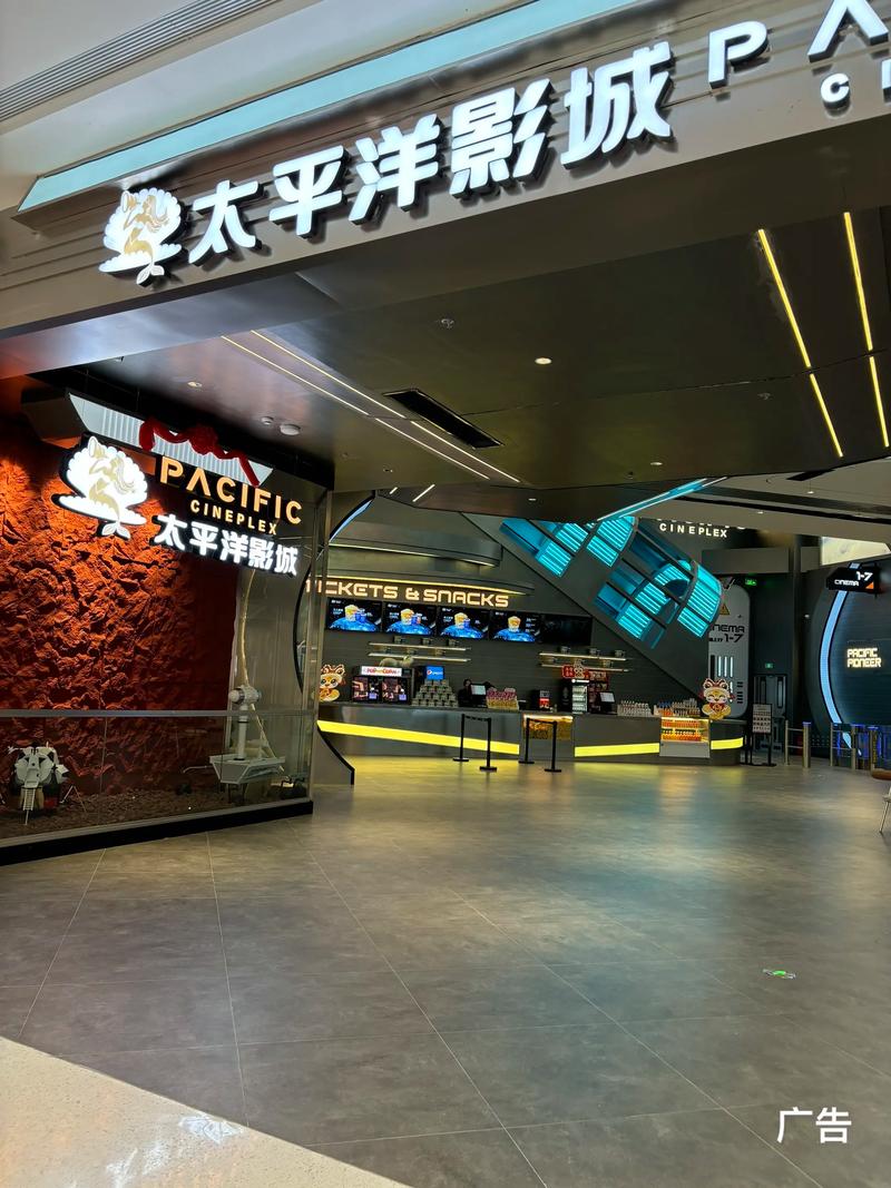 免费vip影院的相关介绍