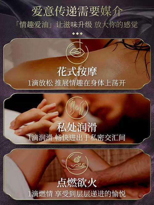 人妻啪啪二区的相关介绍