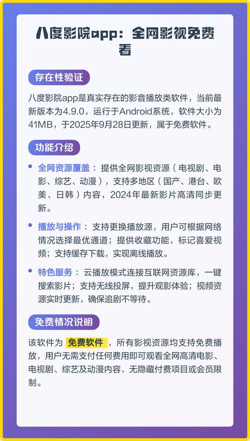 女性下身瘙痒疼痛 流出黄色的东西的相关介绍