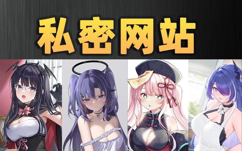 男男大尺度写真的相关介绍