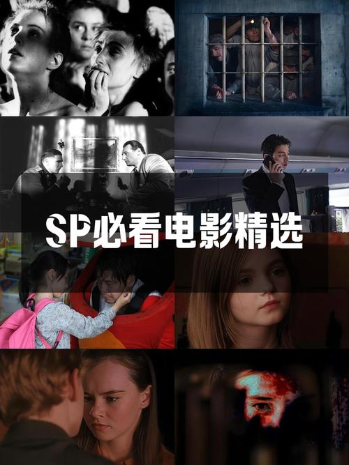 女性下体分泌物偏黄的相关介绍