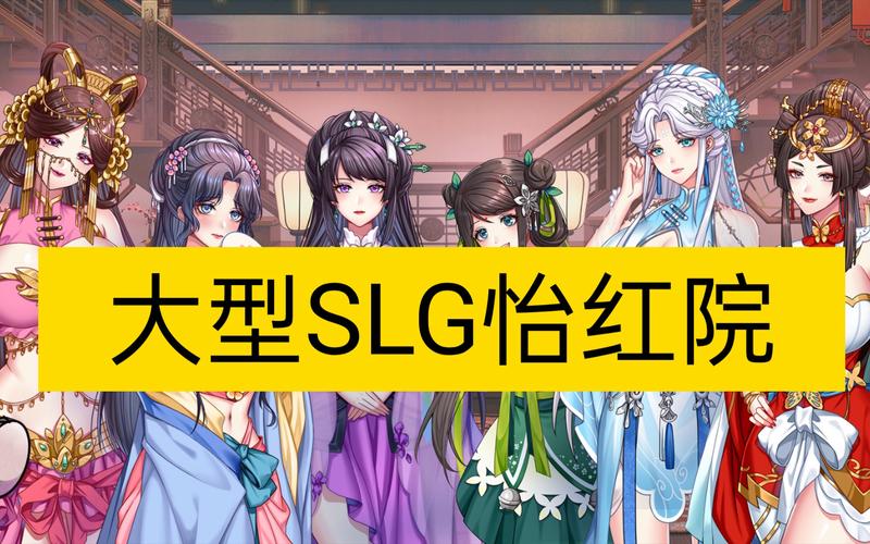 高清毛片基地的相关介绍