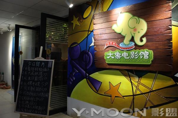 老师操出白浆的相关介绍