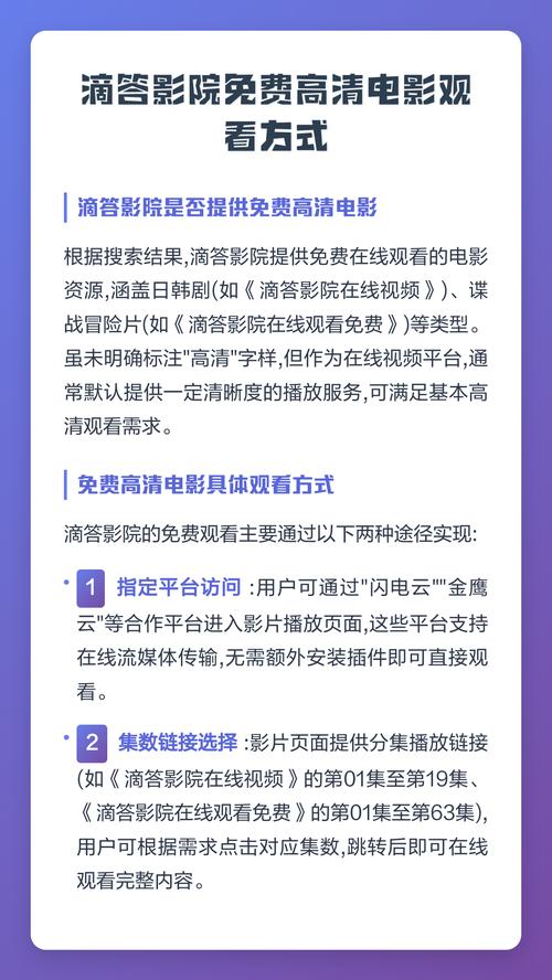 酒店极品人妻骚批的相关介绍