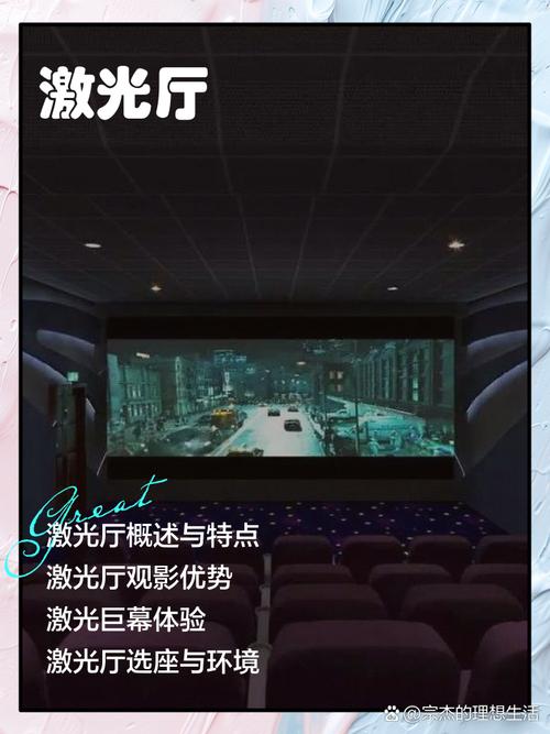 8844aa在线毛片的相关介绍