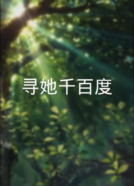 漂亮少妇中文字幕av的相关介绍