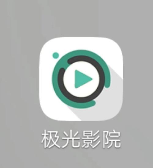 亚州少妇二区的相关介绍