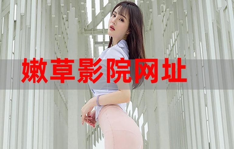 成人做爰毛片的相关介绍