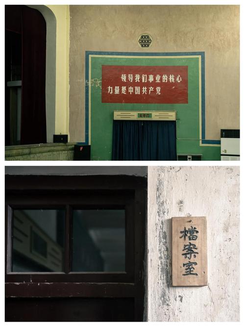 福音影院的相关介绍