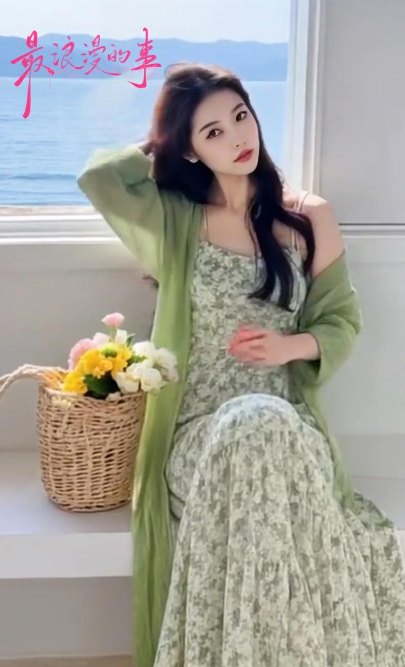 操哭女老师的相关介绍