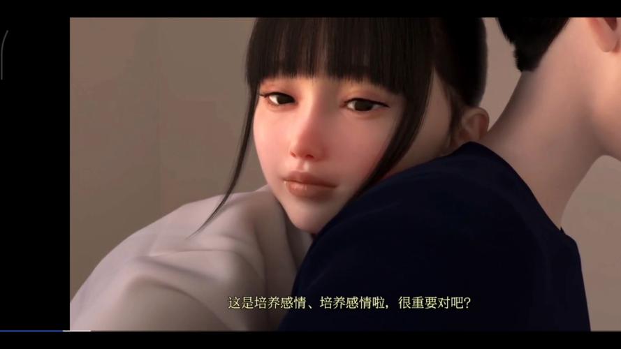少妇亚洲区的相关介绍