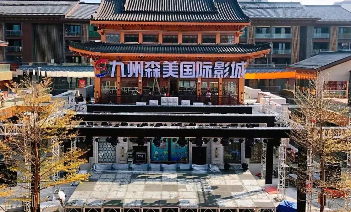 西瓜电影院的相关介绍