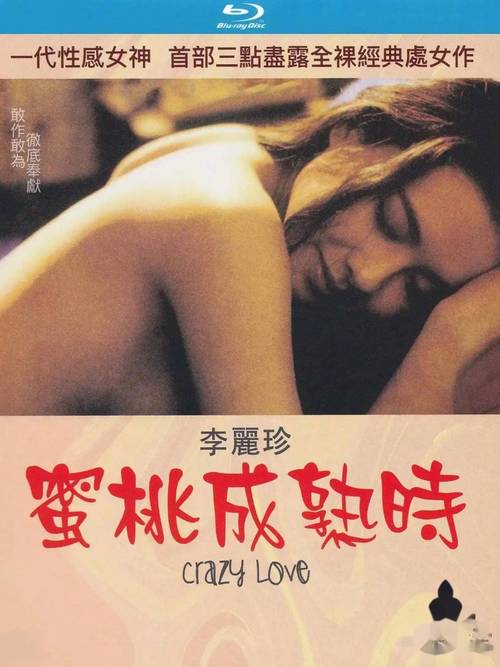 亚洲少妇第一区的相关介绍