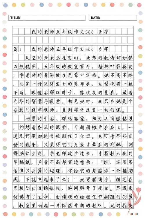 酒店操骚货的相关介绍